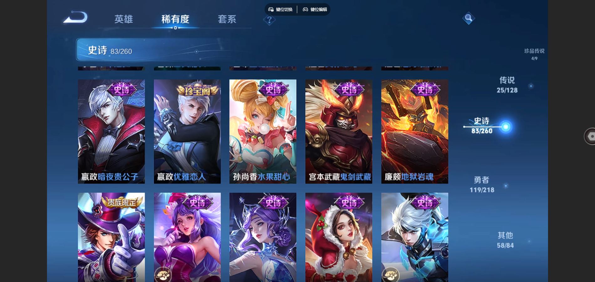 http://www.youxiduoduo.com/