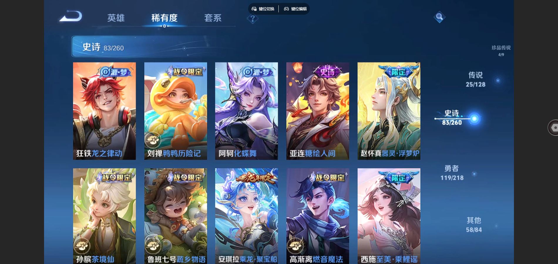 http://www.youxiduoduo.com/