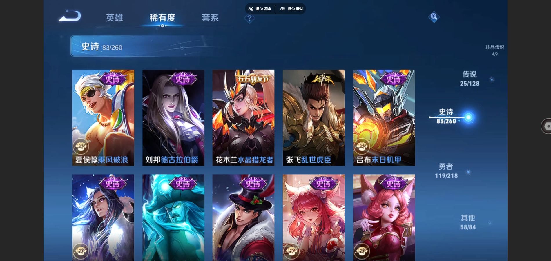 http://www.youxiduoduo.com/
