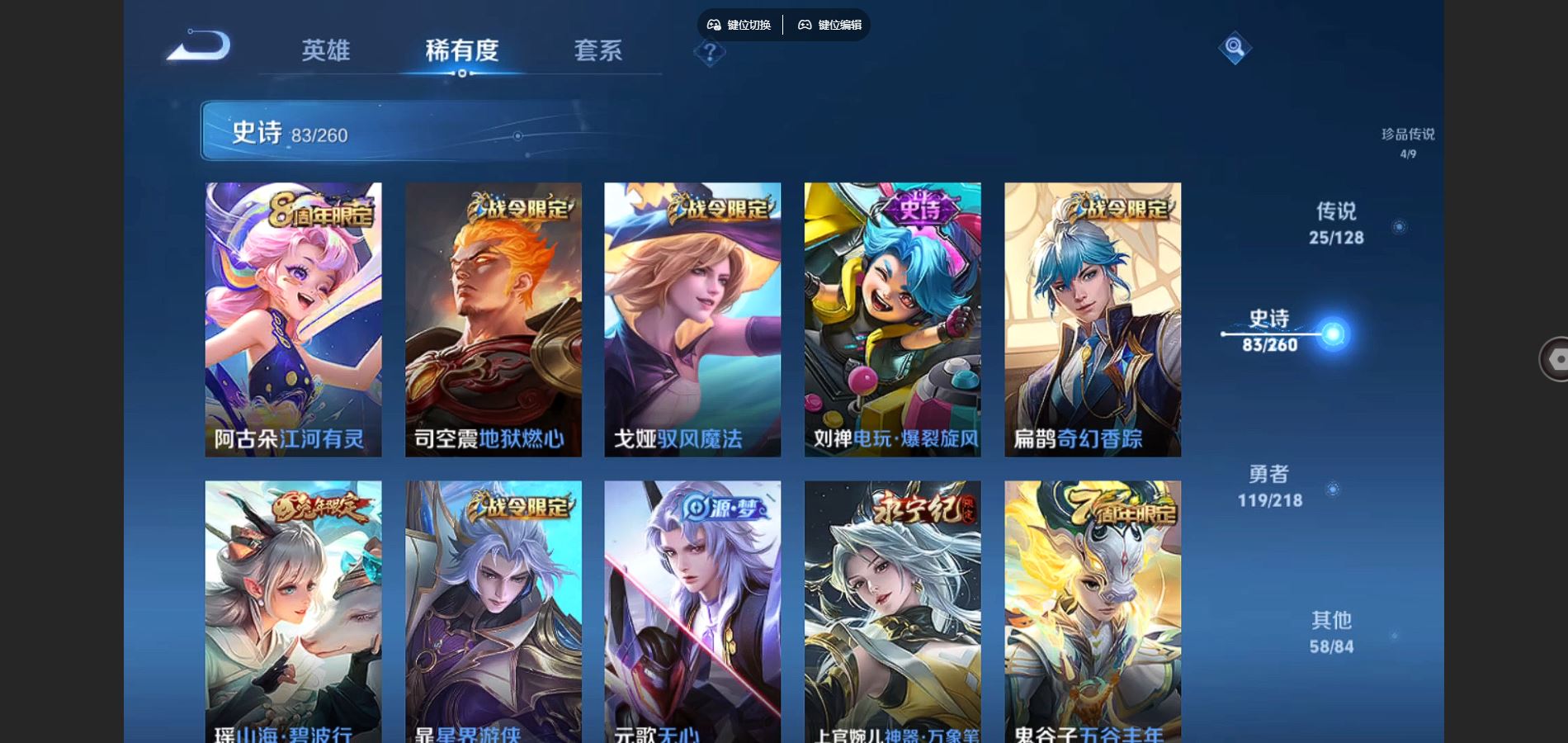 http://www.youxiduoduo.com/