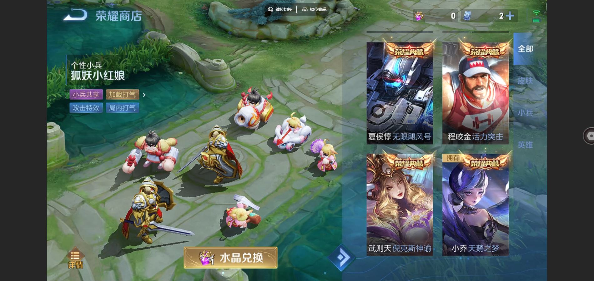 http://www.youxiduoduo.com/
