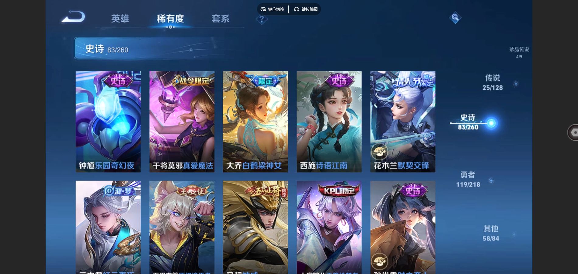 http://www.youxiduoduo.com/