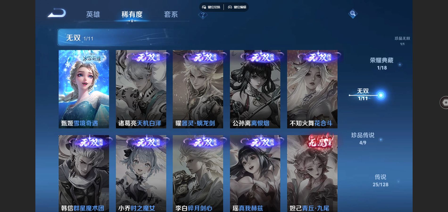 http://www.youxiduoduo.com/