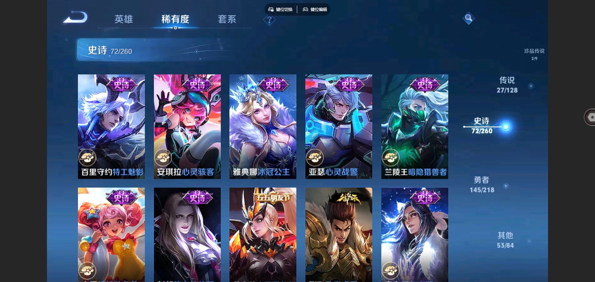 http://www.youxiduoduo.com/