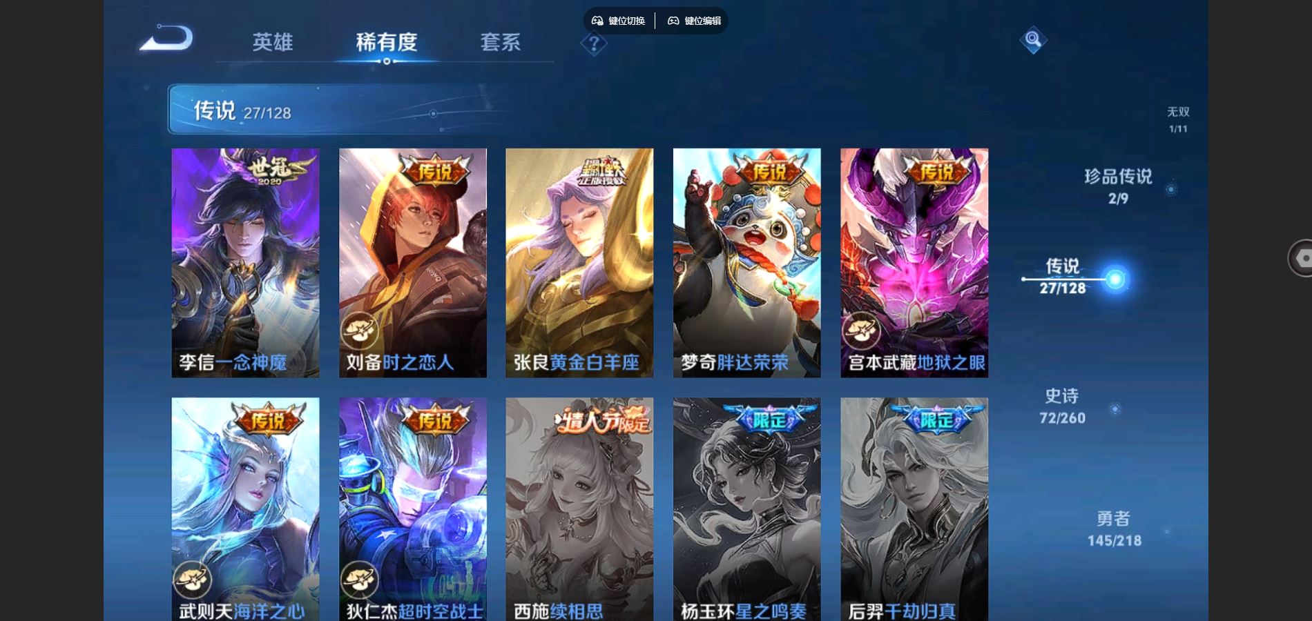 http://www.youxiduoduo.com/