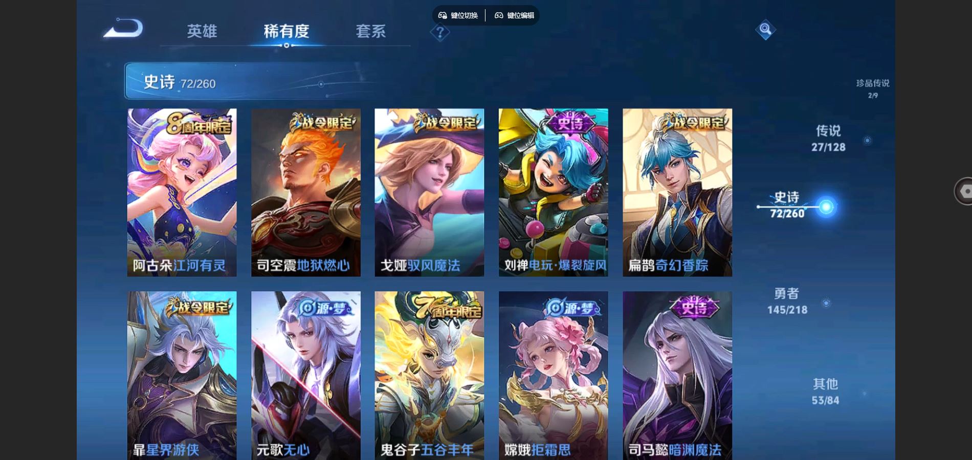 http://www.youxiduoduo.com/
