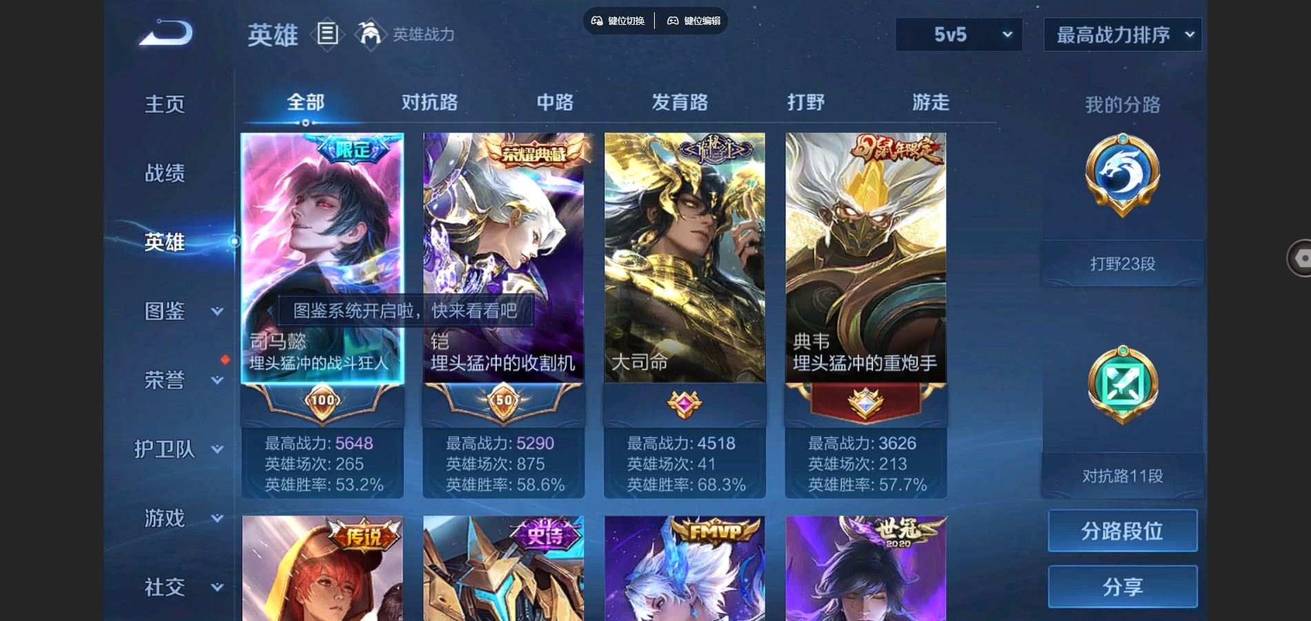 http://www.youxiduoduo.com/