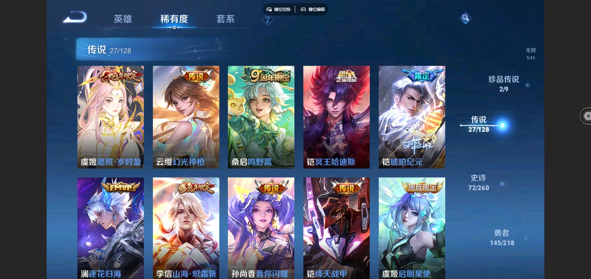 http://www.youxiduoduo.com/
