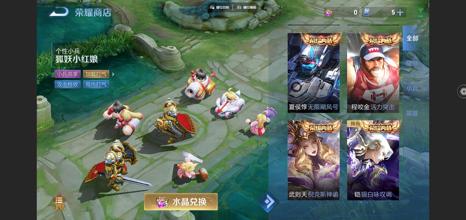 http://www.youxiduoduo.com/