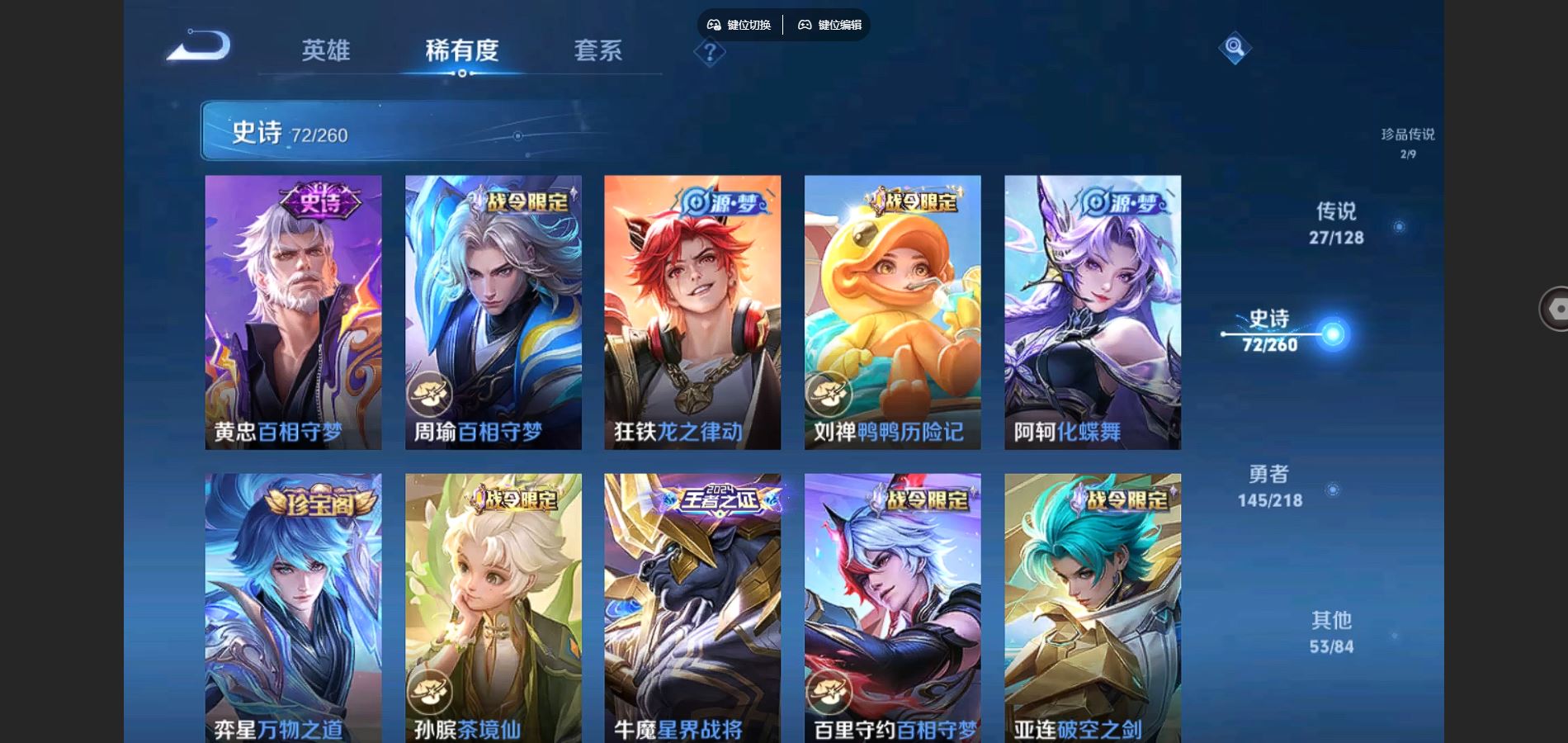 http://www.youxiduoduo.com/