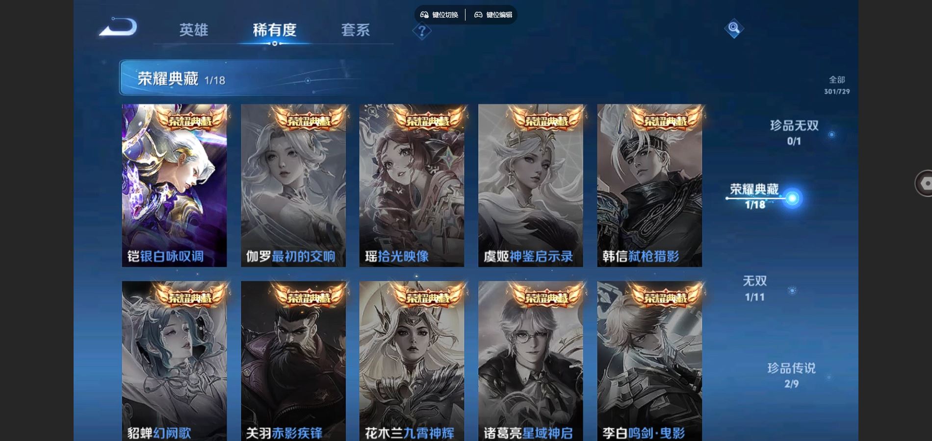 http://www.youxiduoduo.com/