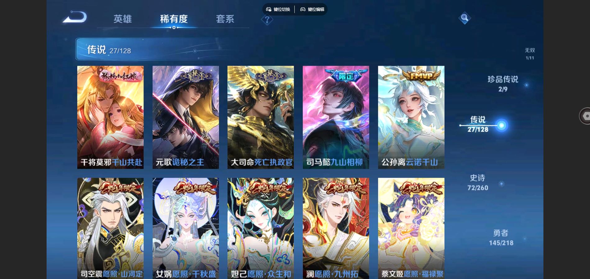 http://www.youxiduoduo.com/