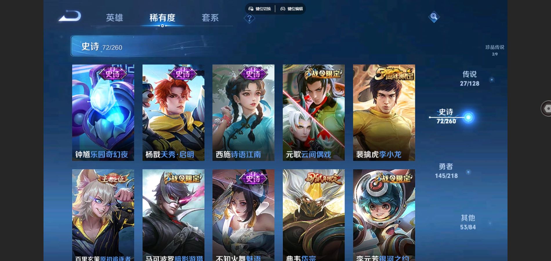 http://www.youxiduoduo.com/