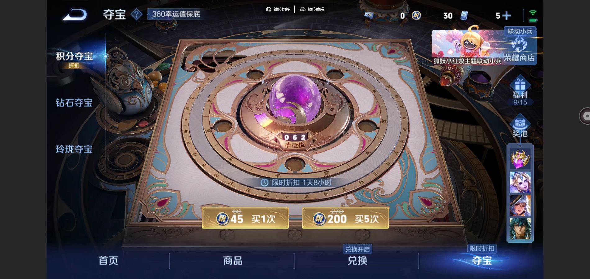 http://www.youxiduoduo.com/