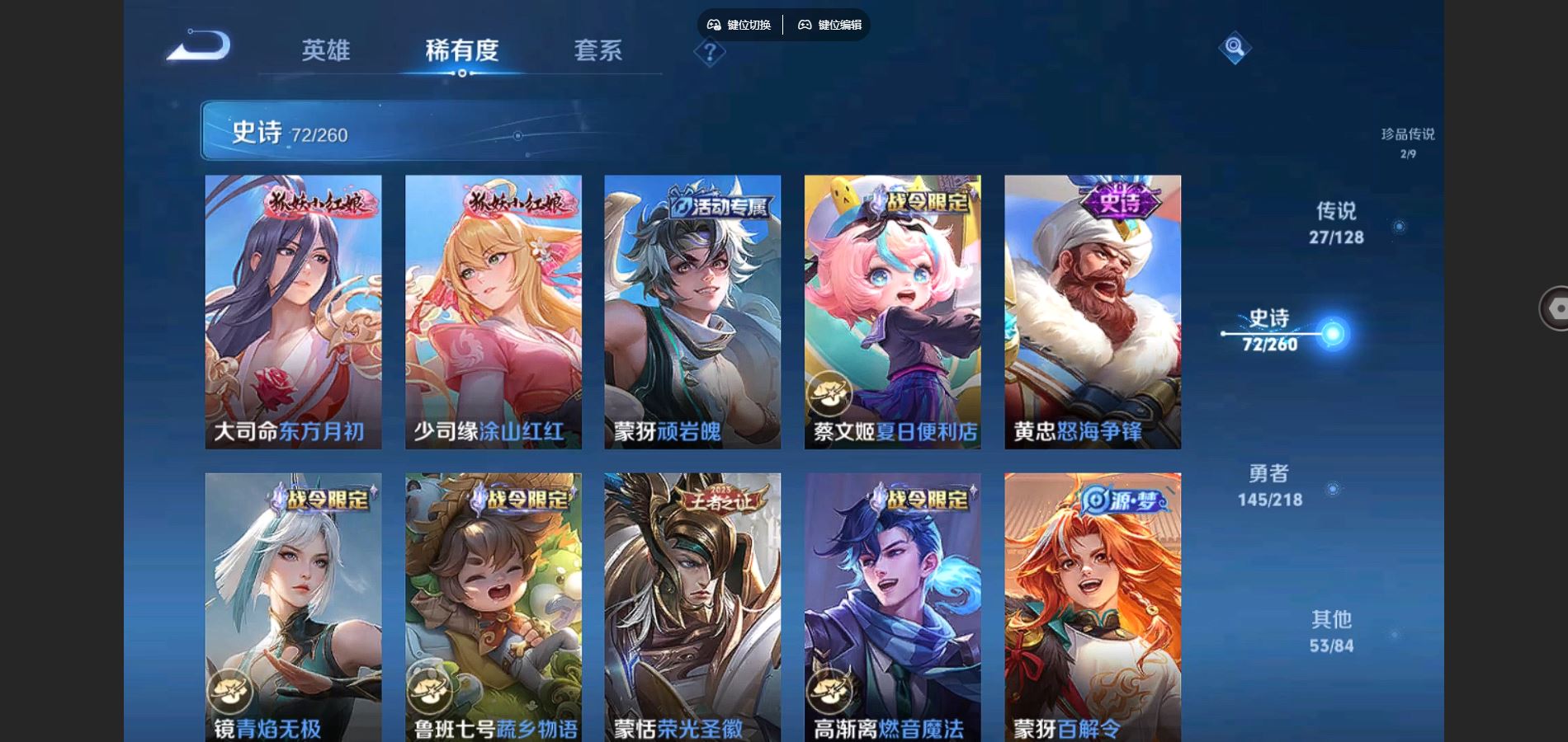 http://www.youxiduoduo.com/