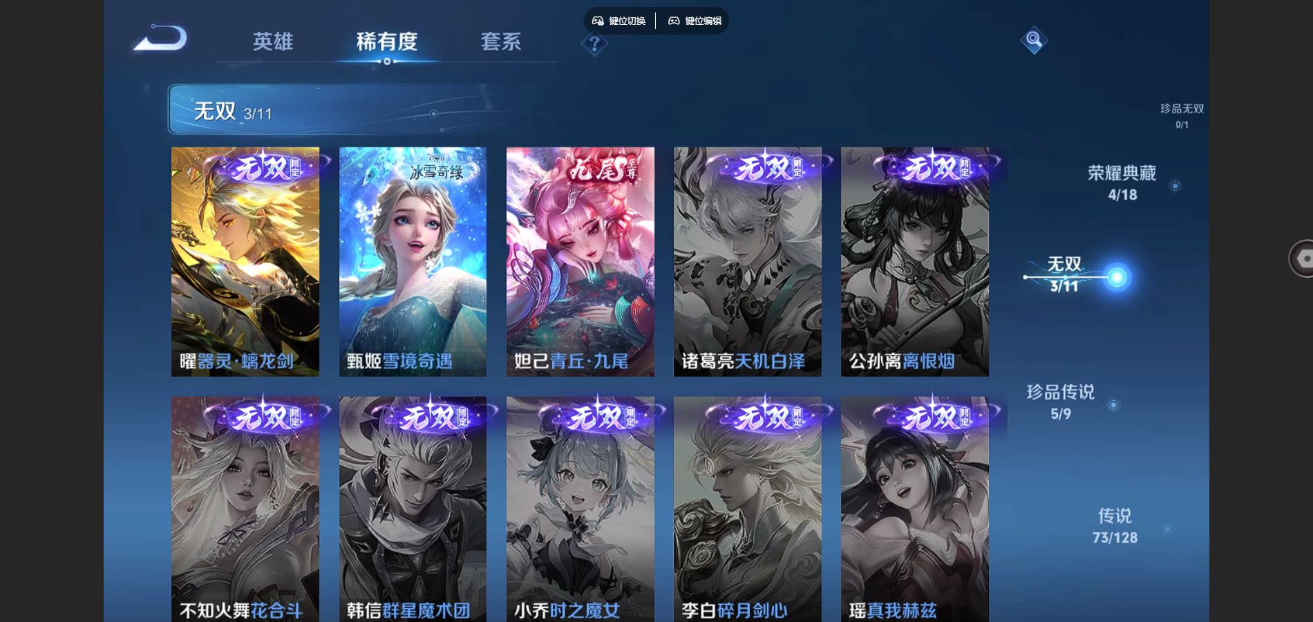 http://www.youxiduoduo.com/