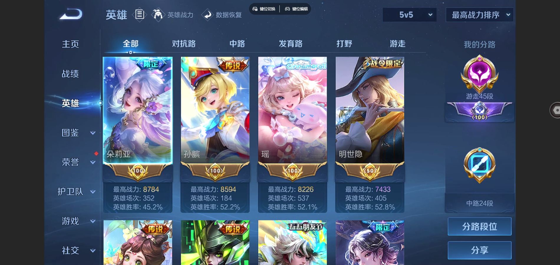 http://www.youxiduoduo.com/