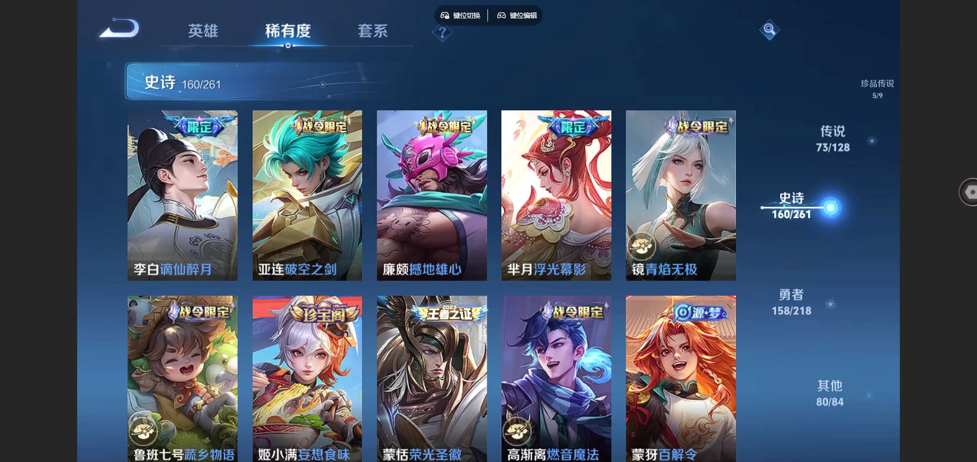 http://www.youxiduoduo.com/