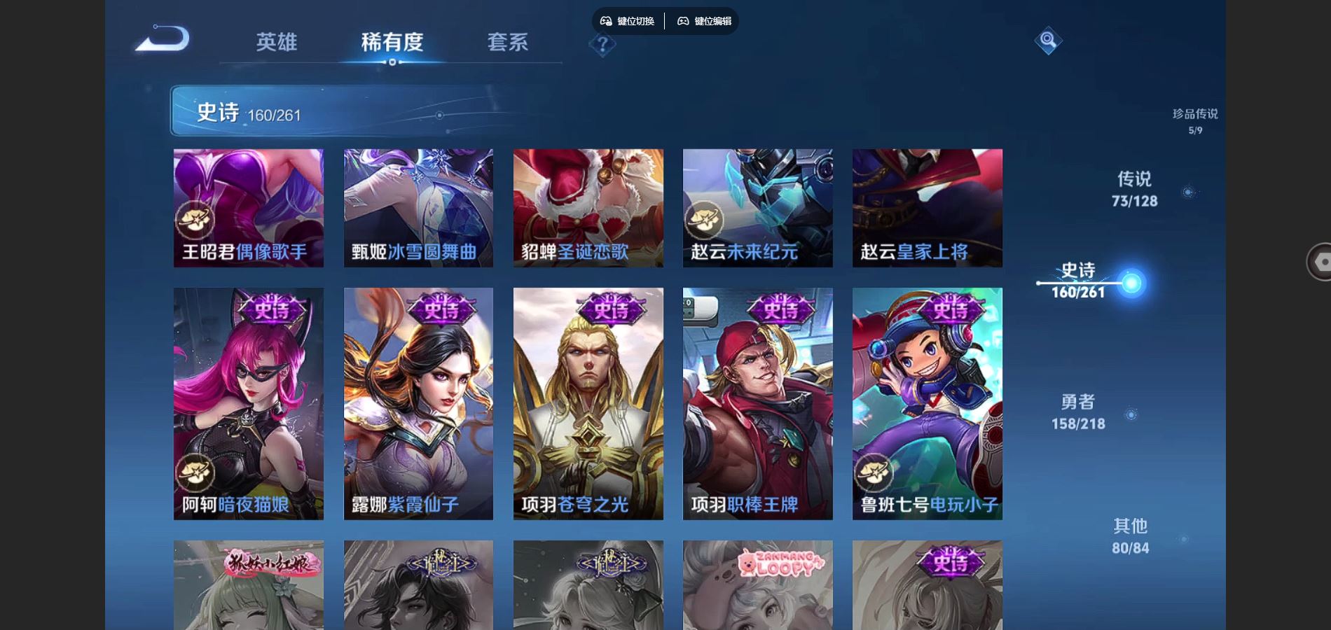 http://www.youxiduoduo.com/