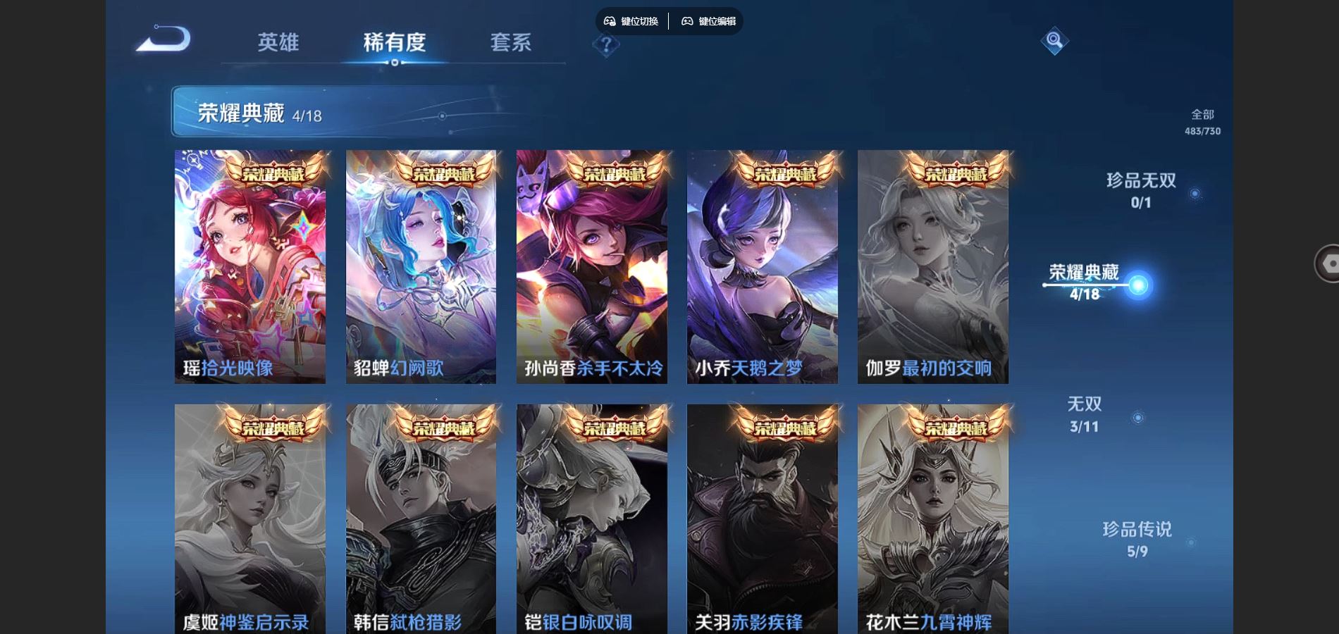 http://www.youxiduoduo.com/