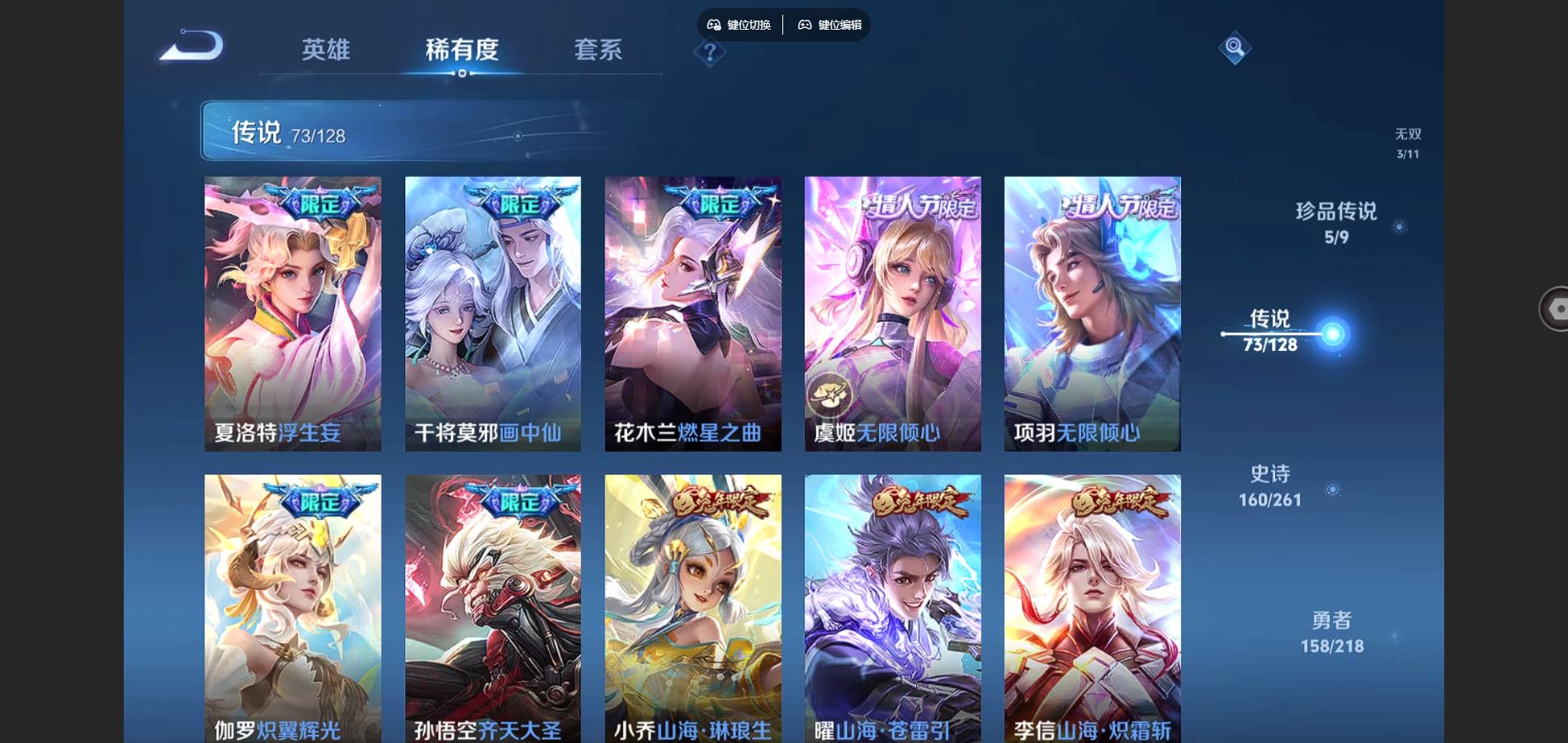 http://www.youxiduoduo.com/