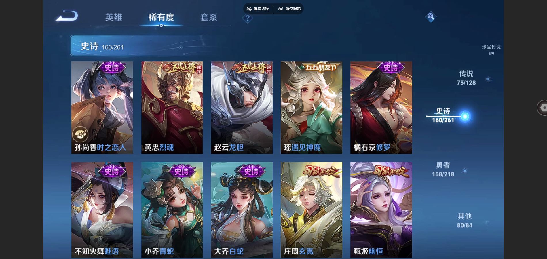 http://www.youxiduoduo.com/