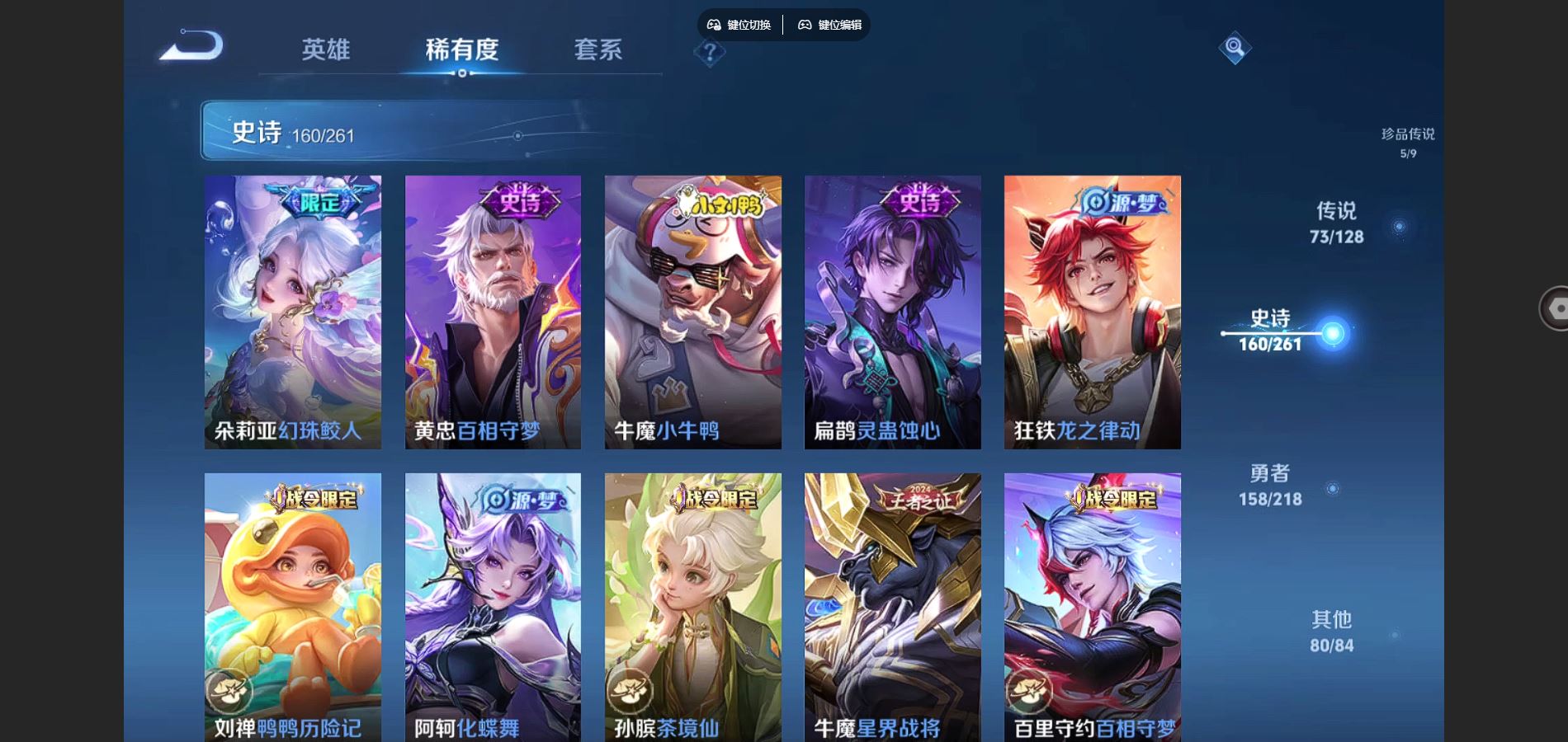 http://www.youxiduoduo.com/