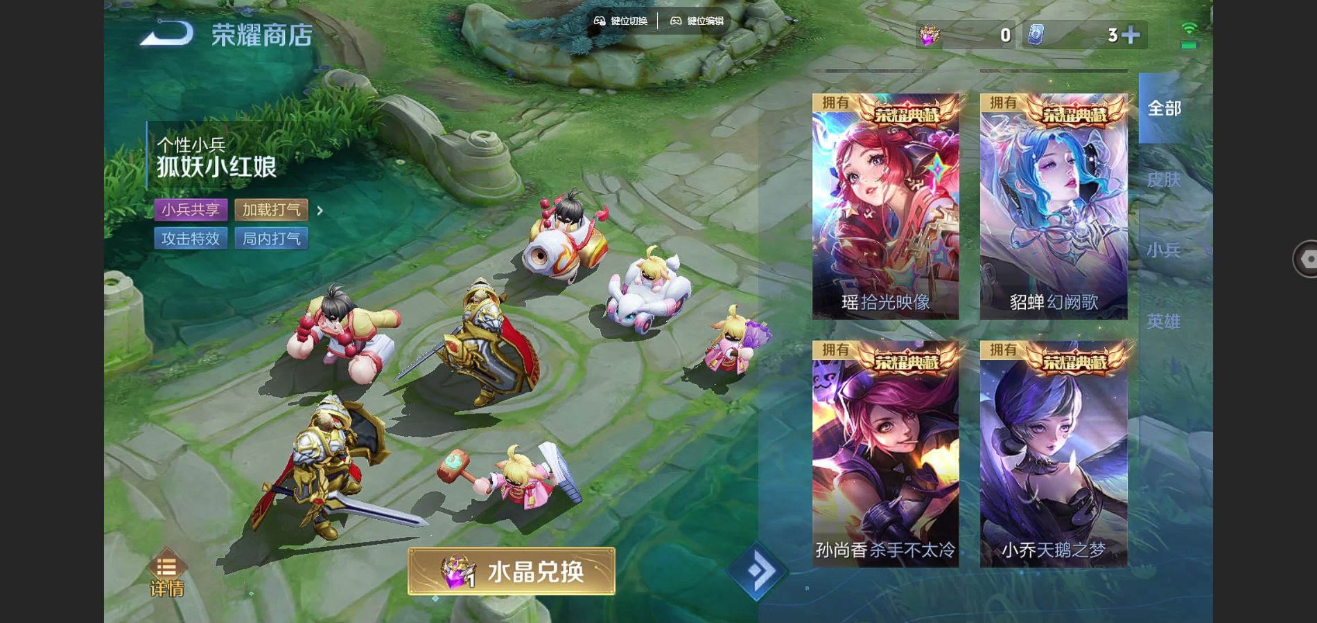 http://www.youxiduoduo.com/