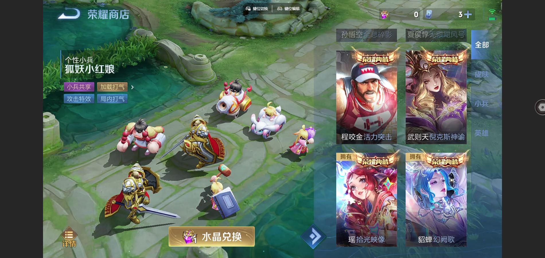 http://www.youxiduoduo.com/