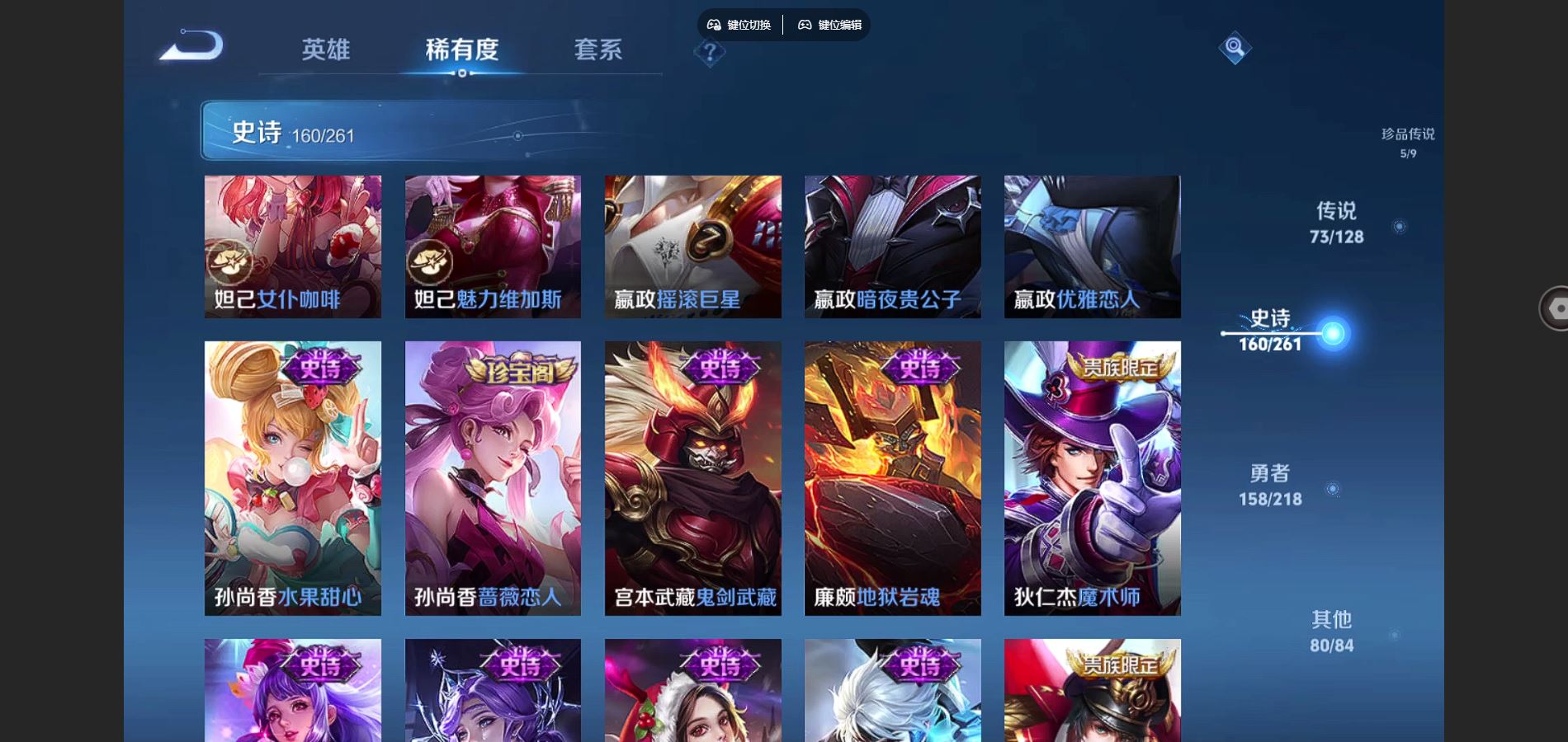 http://www.youxiduoduo.com/