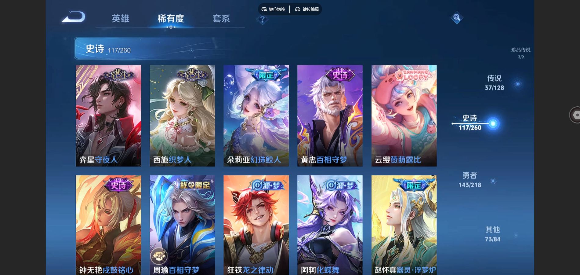 http://www.youxiduoduo.com/