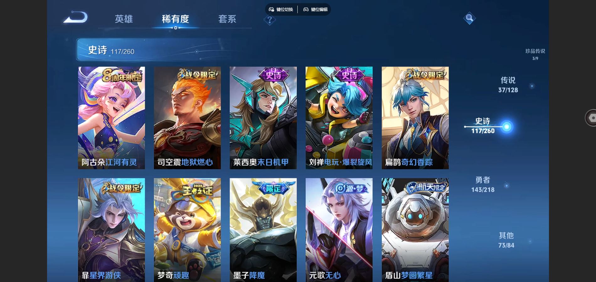 http://www.youxiduoduo.com/