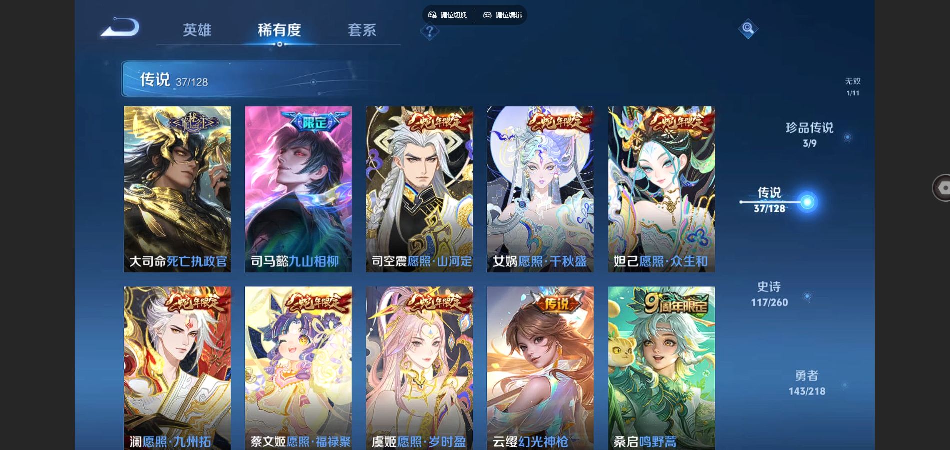 http://www.youxiduoduo.com/