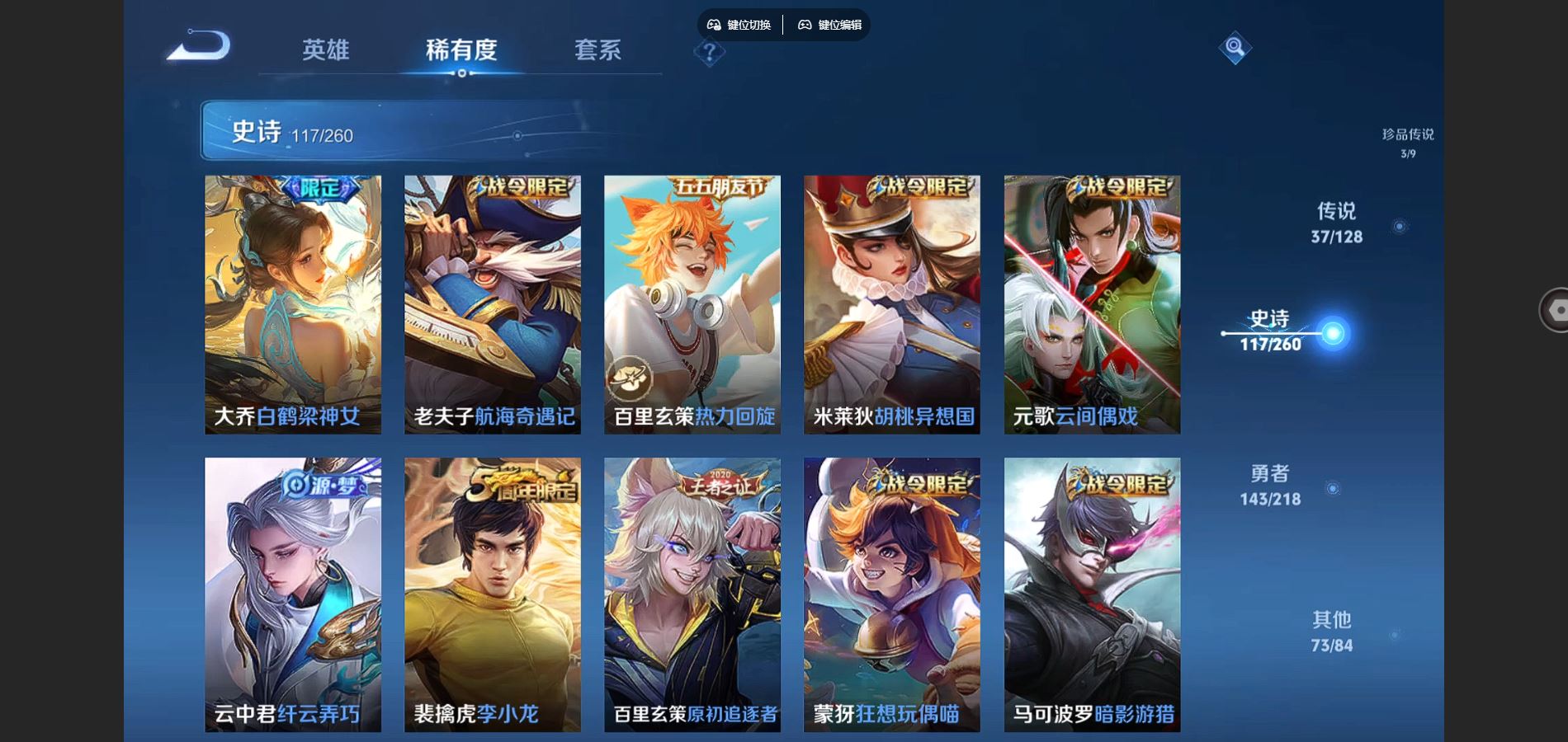 http://www.youxiduoduo.com/