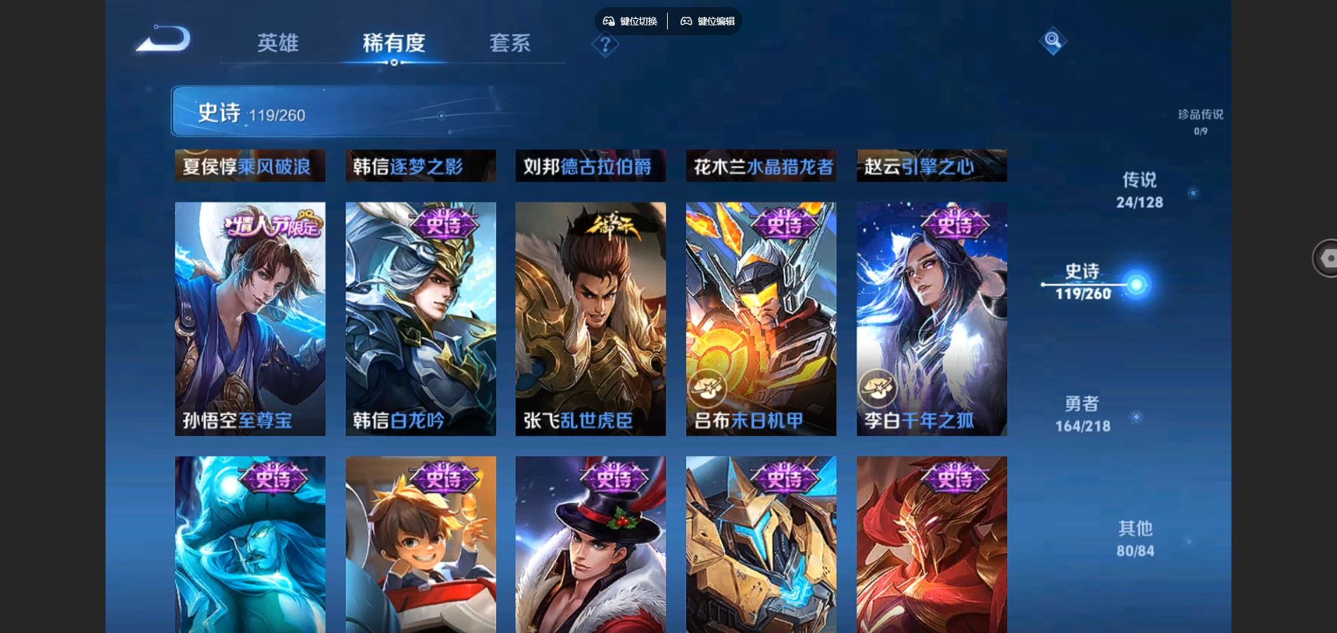 http://www.youxiduoduo.com/