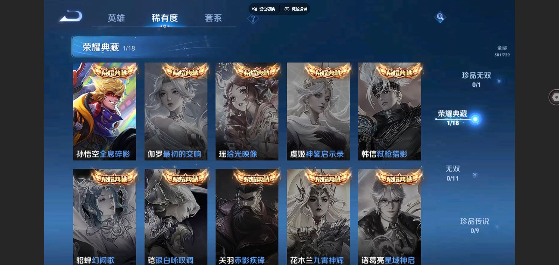 http://www.youxiduoduo.com/