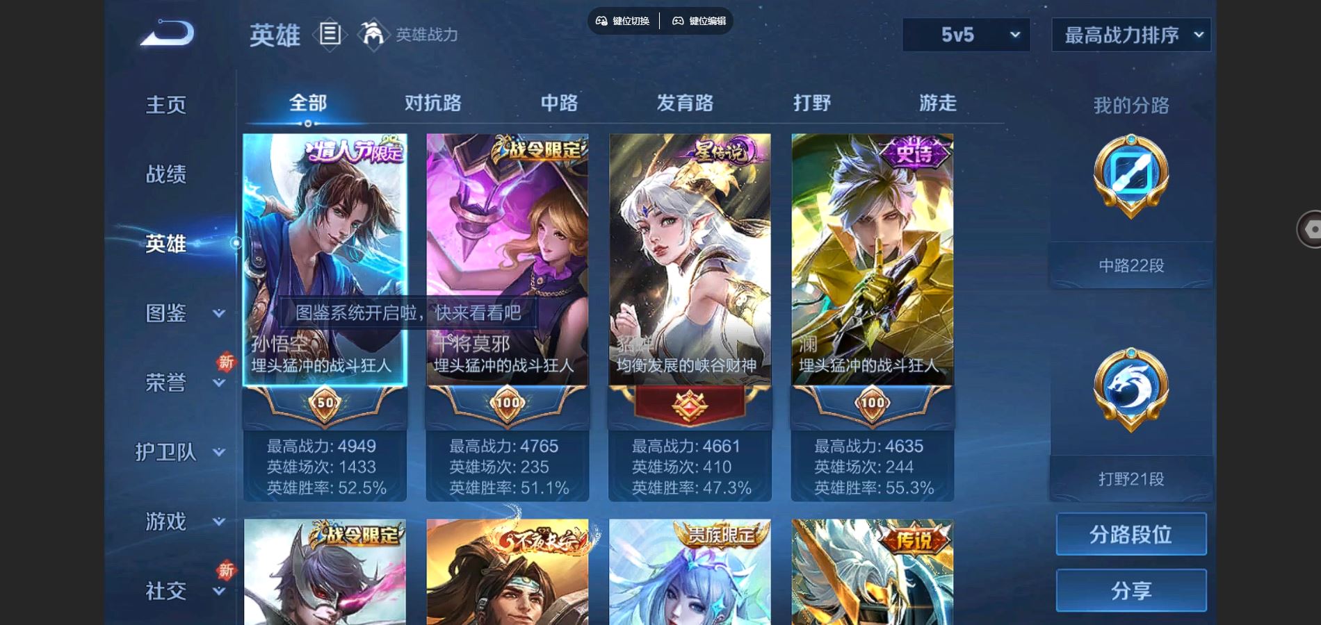 http://www.youxiduoduo.com/