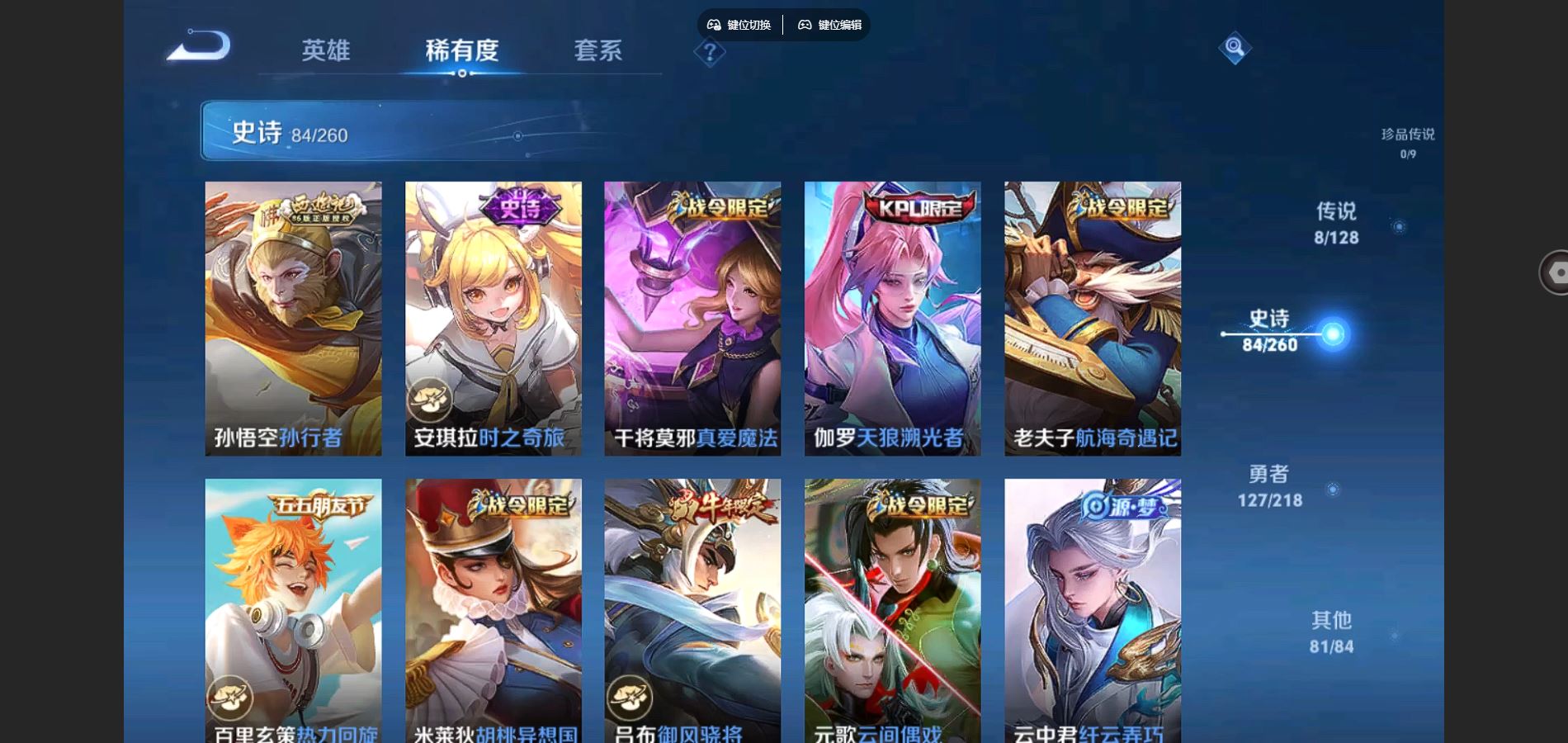 http://www.youxiduoduo.com/