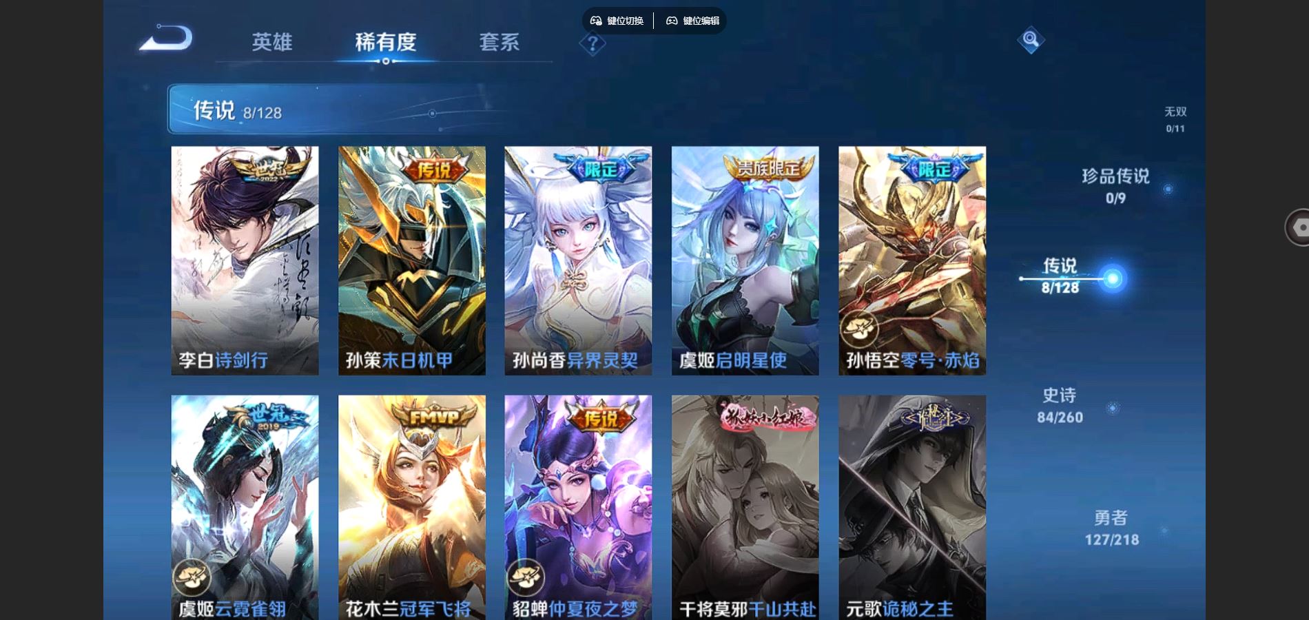 http://www.youxiduoduo.com/