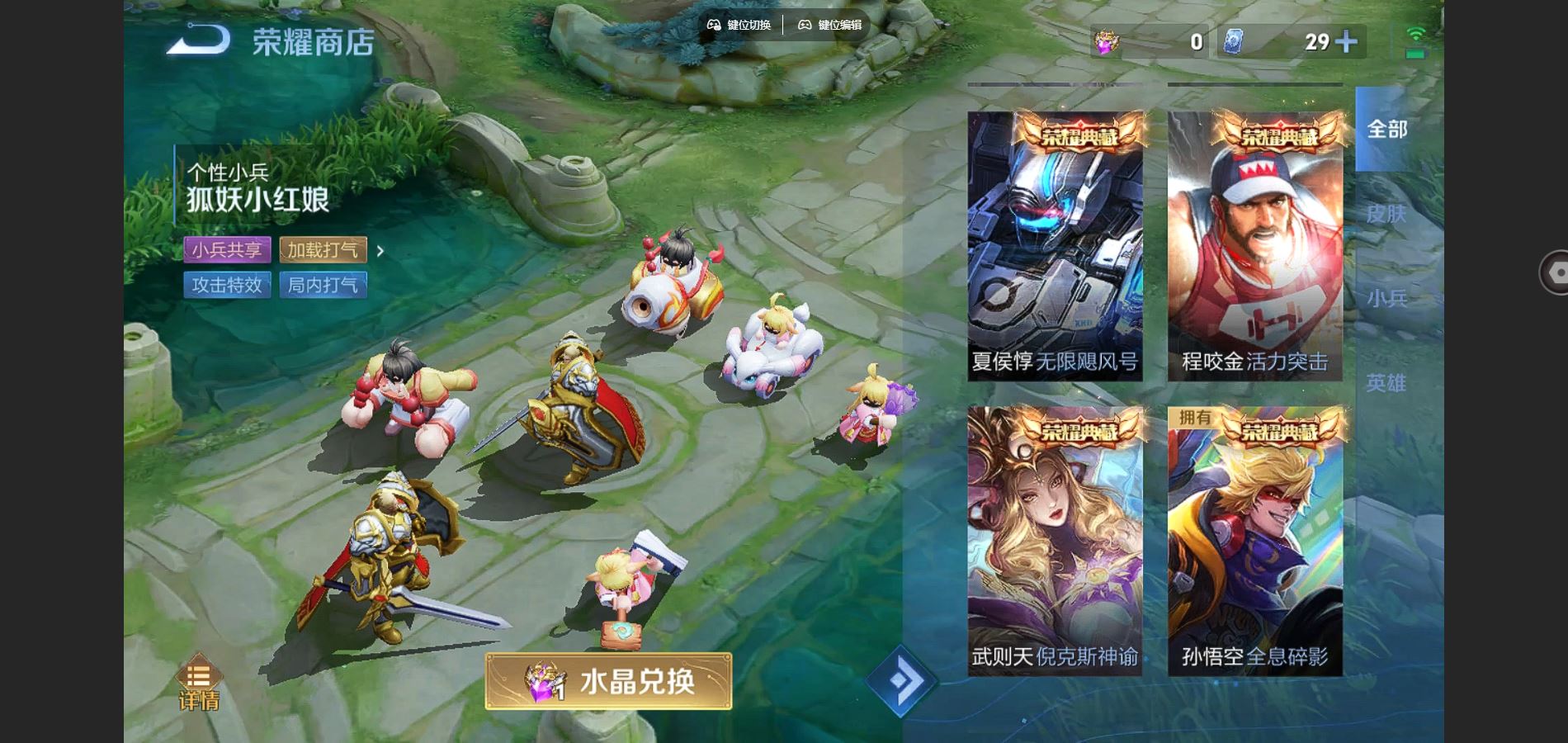 http://www.youxiduoduo.com/