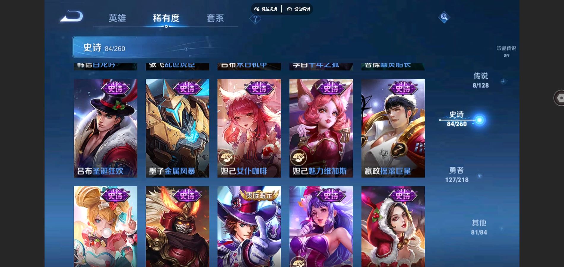 http://www.youxiduoduo.com/