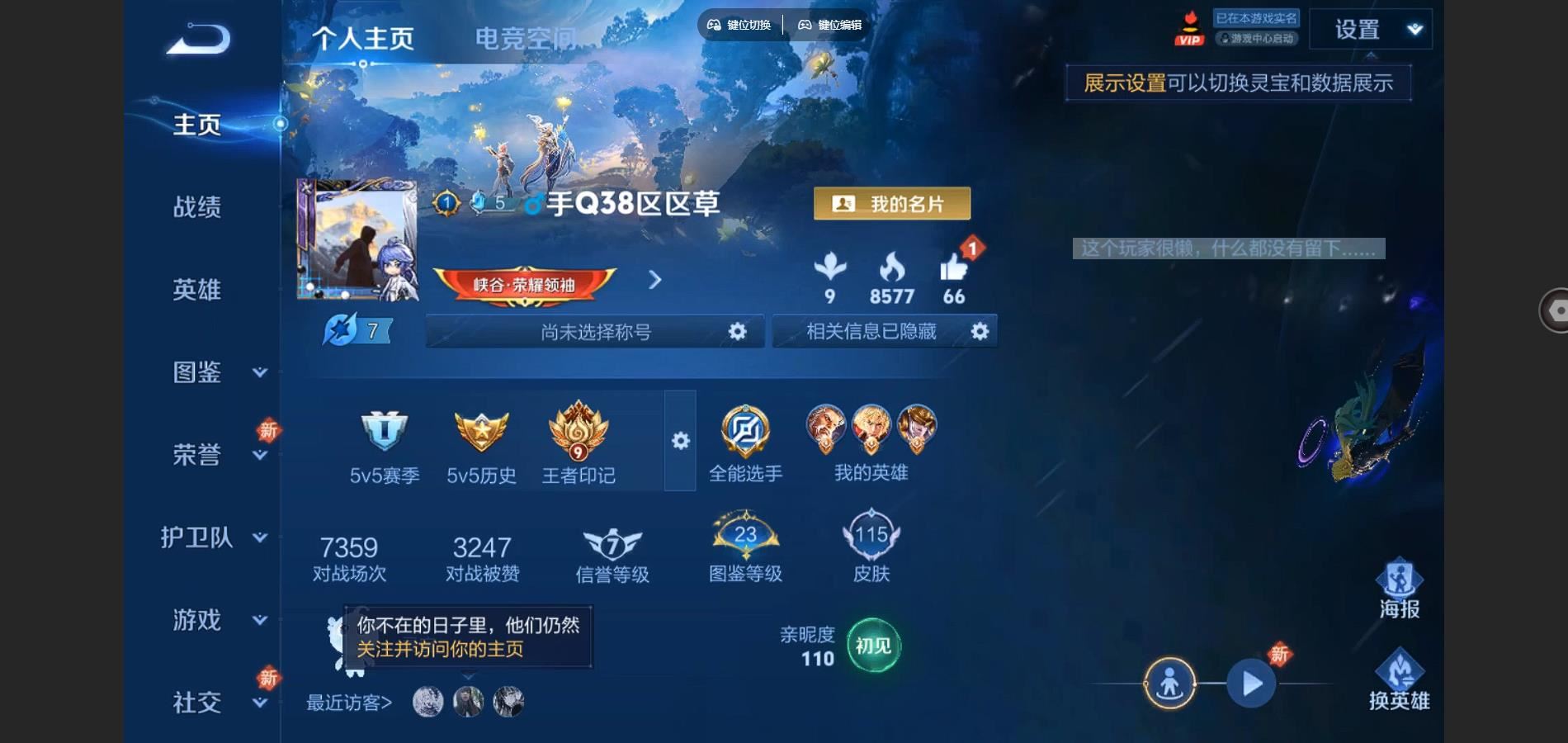 http://www.youxiduoduo.com/