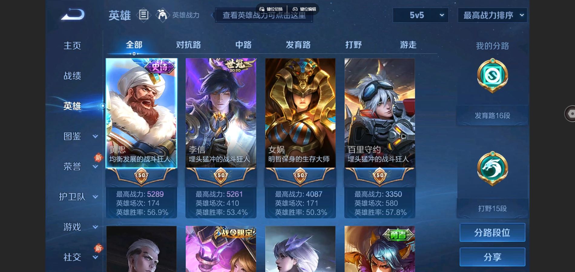 http://www.youxiduoduo.com/