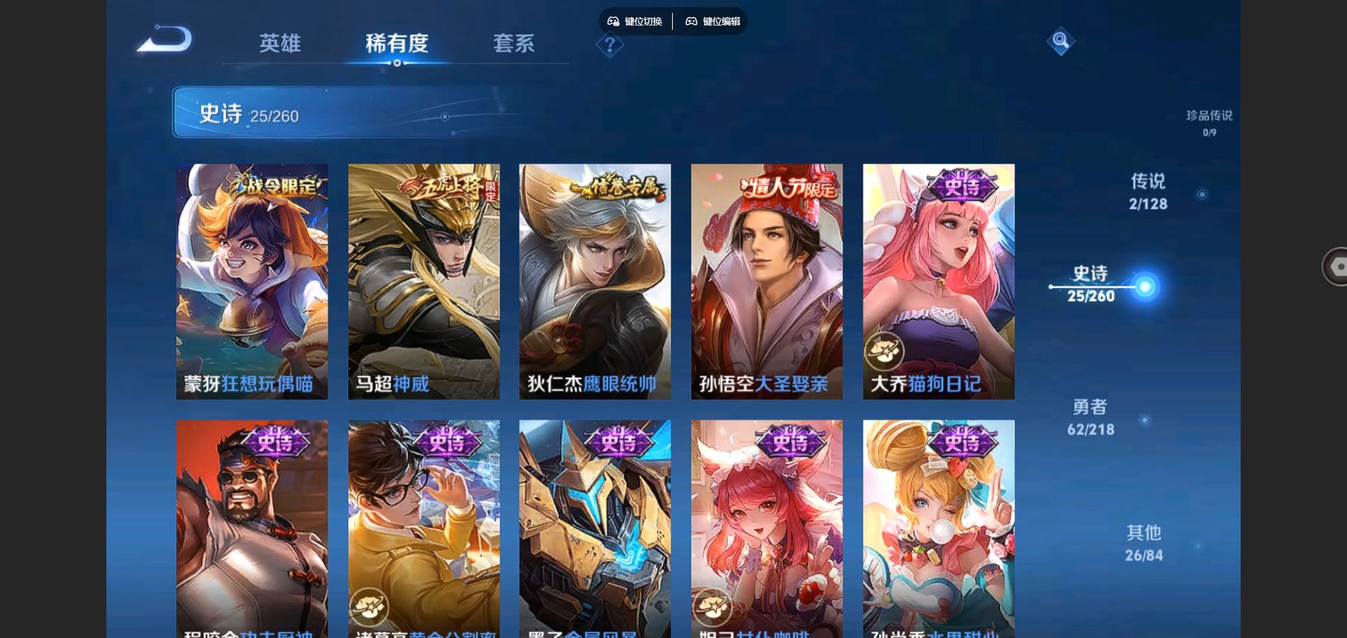 http://www.youxiduoduo.com/