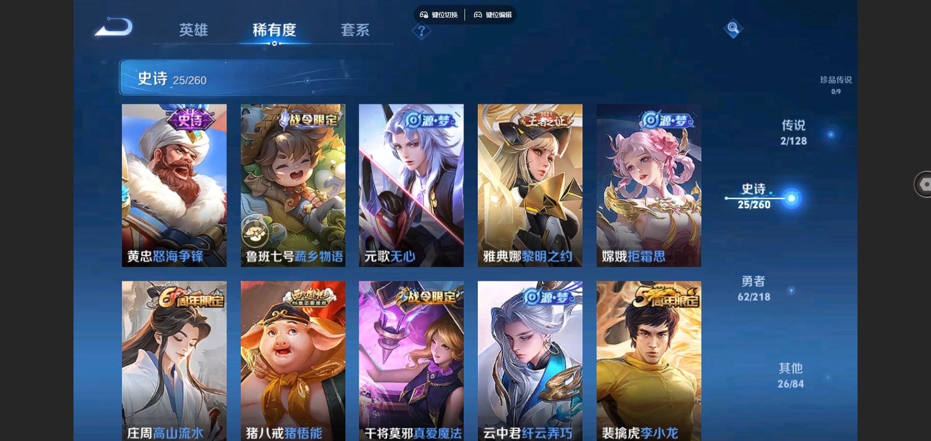 http://www.youxiduoduo.com/