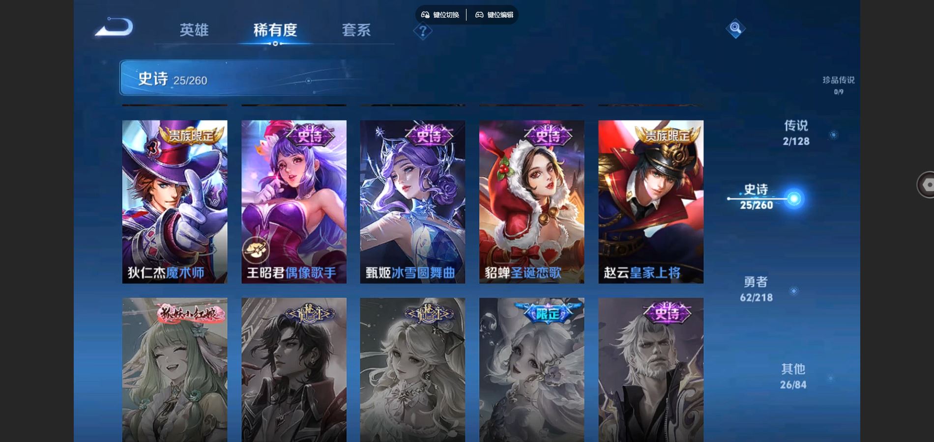 http://www.youxiduoduo.com/