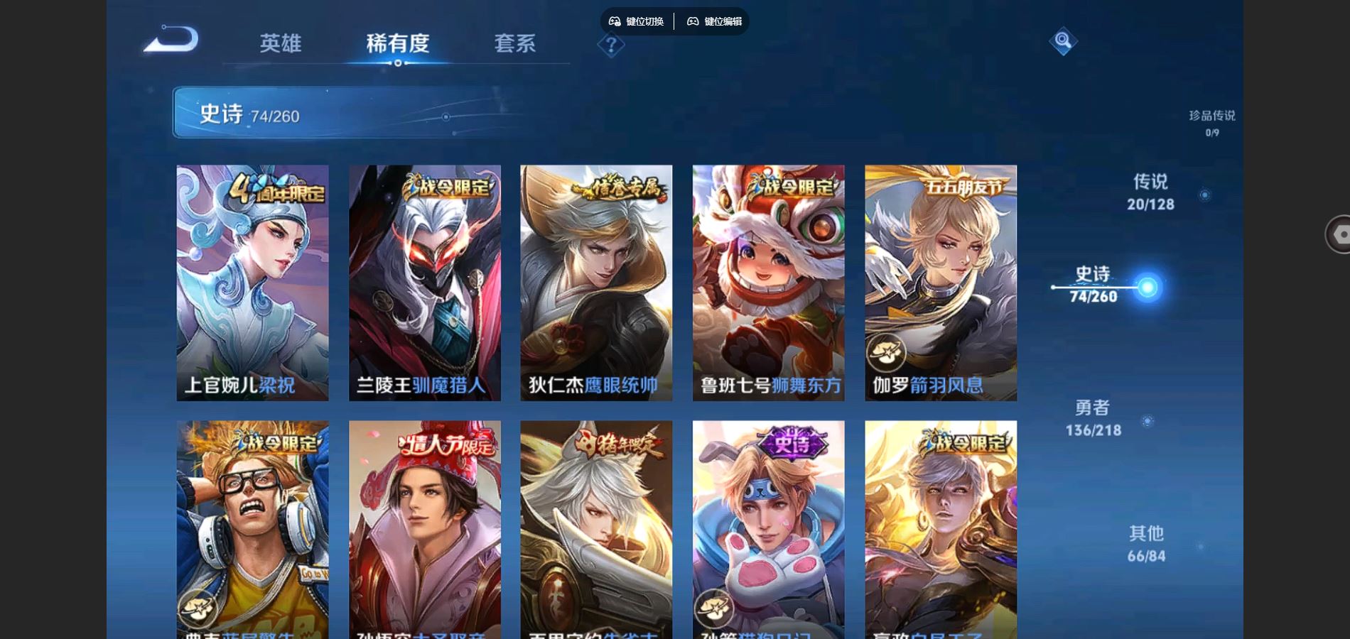 http://www.youxiduoduo.com/