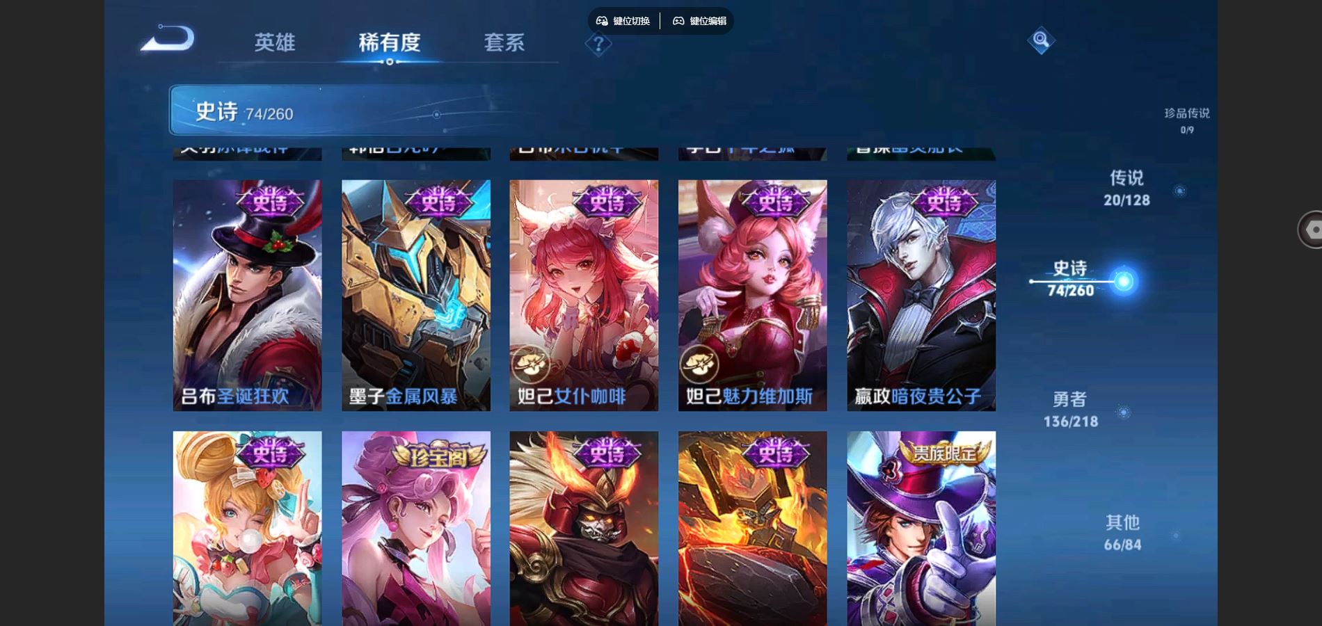 http://www.youxiduoduo.com/