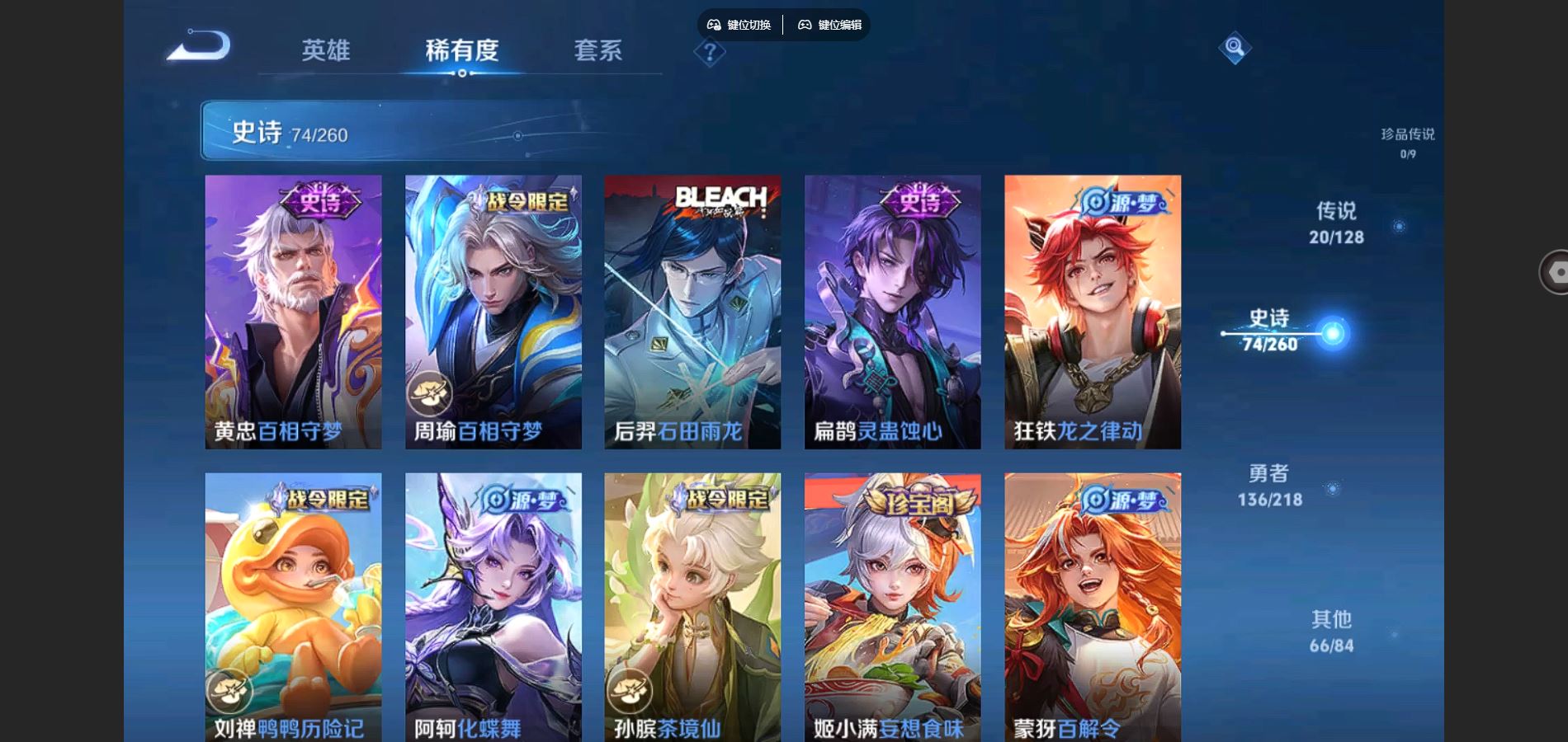 http://www.youxiduoduo.com/