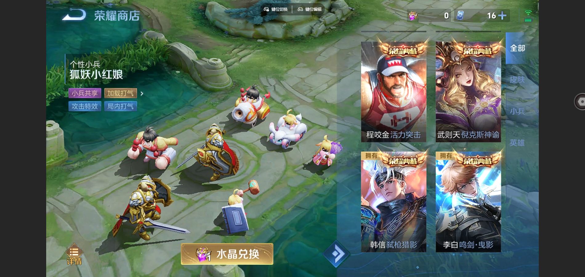 http://www.youxiduoduo.com/